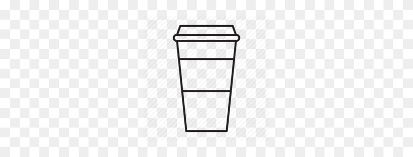 260x260 Small Starbucks Logo Clipart - Starbucks Logo PNG