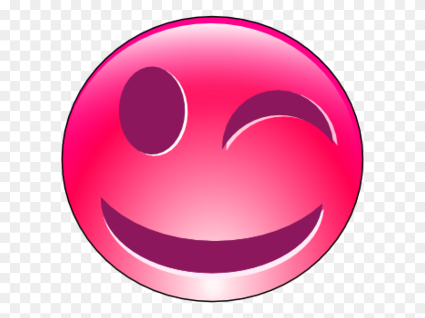 600x569 Smileys Clipart Pink - Closed Eyes Clipart