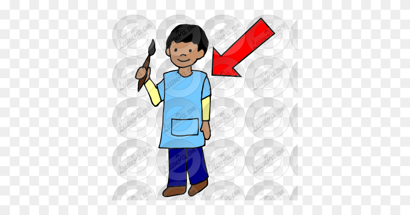 380x380 Smock Picture For Classroom Therapy Use - Smock Clipart
