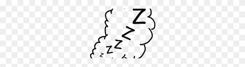 228x171 Snoring Png Transparent Image Png, Vector, Clipart - Snoring Clipart