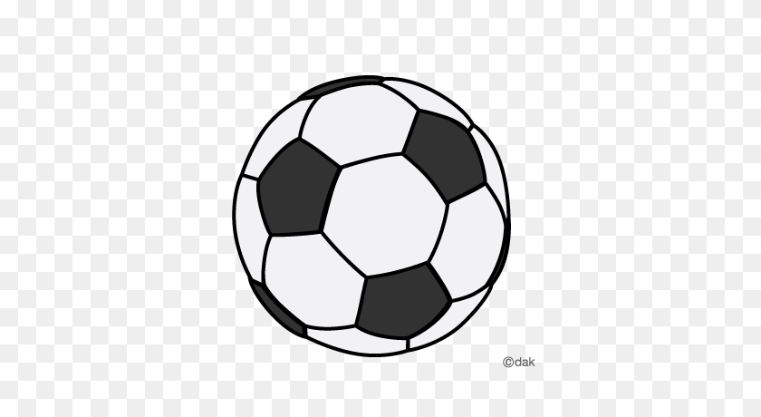 400x400 Soccer Ball Clip Art Black And White Free Clipartix - Soccer Player Clipart