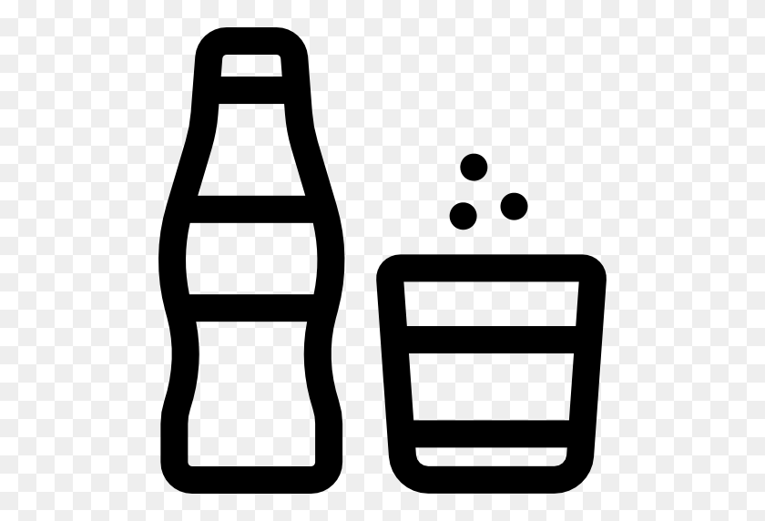 512x512 Soda Bottle - Coke Bottle Clipart