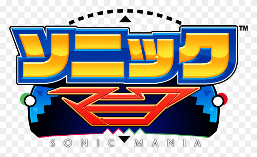 958x558 Sonic Mania Logos - Sonic Mania Png