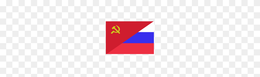 190x190 Bandera Soviética De Rusia Urss Comunismo - Bandera Soviética Png