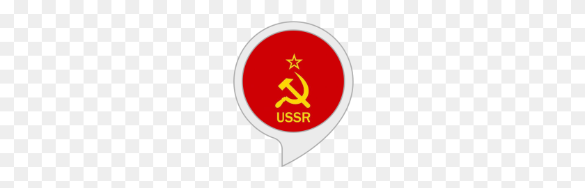210x210 La Unión Soviética De La Historia De Alexa Habilidades - Unión Soviética Png