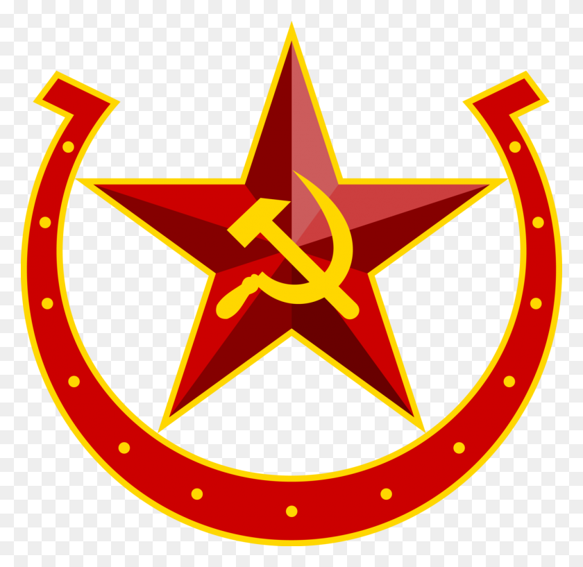 1280x1243 Soviet Union Logo Png Download Image Png Arts - Soviet PNG