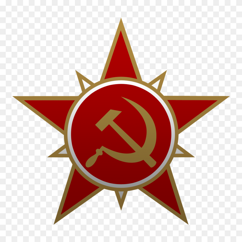 1250x1250 Логотип Советского Союза Png Высокое Качество Изображения Png Искусства - Советский Союз Png