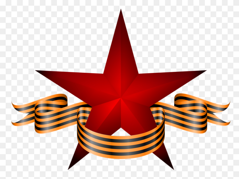 800x582 Soviet Union Logo Png Images, Ussr Png Images Free Download - Soviet Star PNG