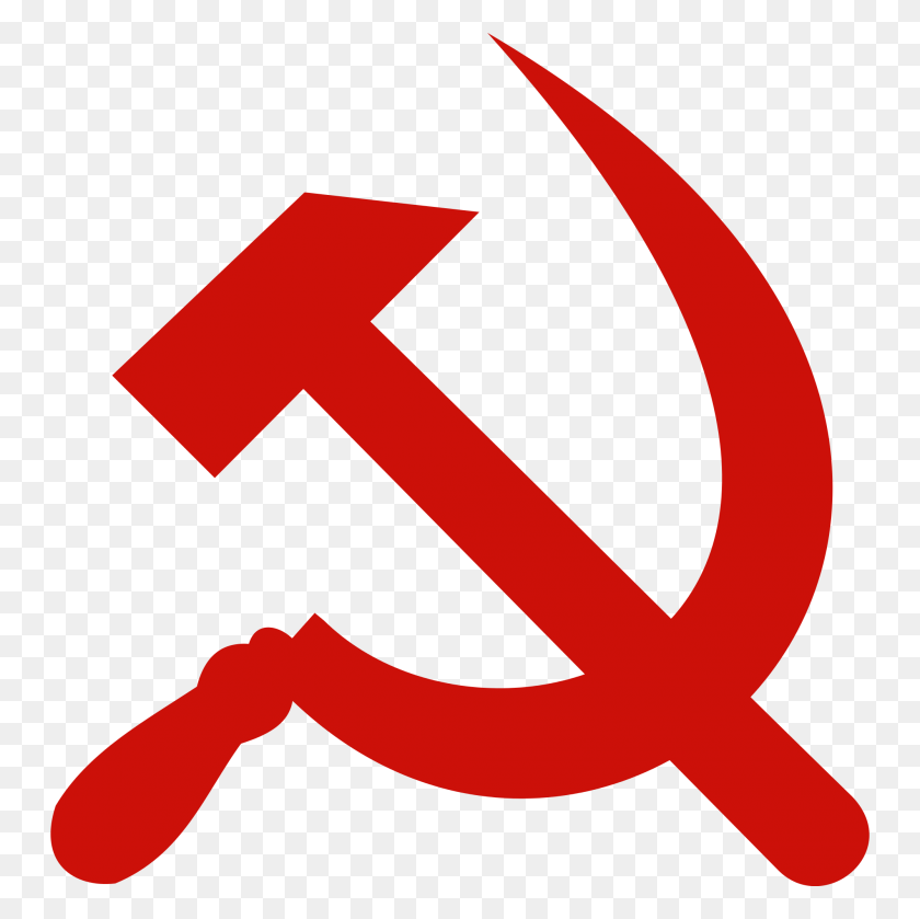 2000x2000 Soviet Union Logo Png Images, Ussr Png Images Free Download - Stalin Clipart