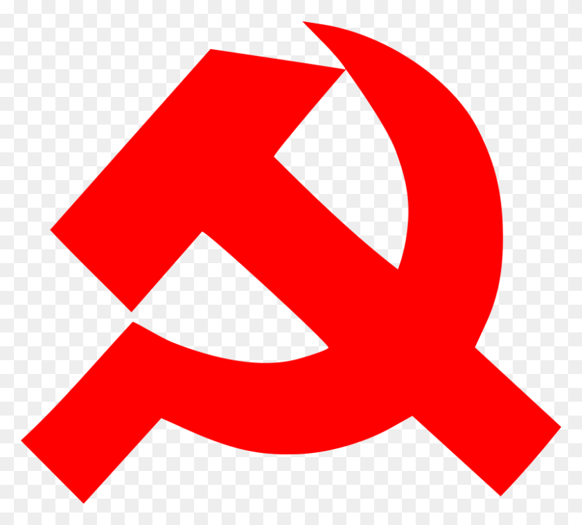 800x716 Soviet Union Logo Png Images, Ussr Png Images Free Download - Communist PNG