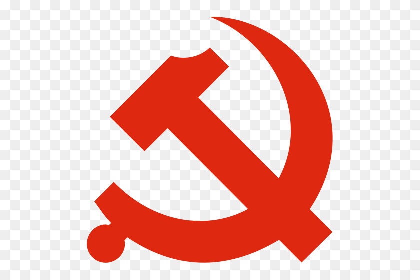 500x500 Logos De La Unión Soviética - Unión Soviética Png