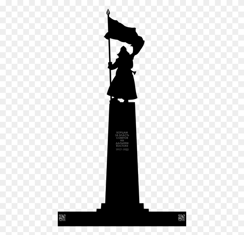 442x750 Soviet Union Russia Red Army Second World War Monument Free - Troops Clipart