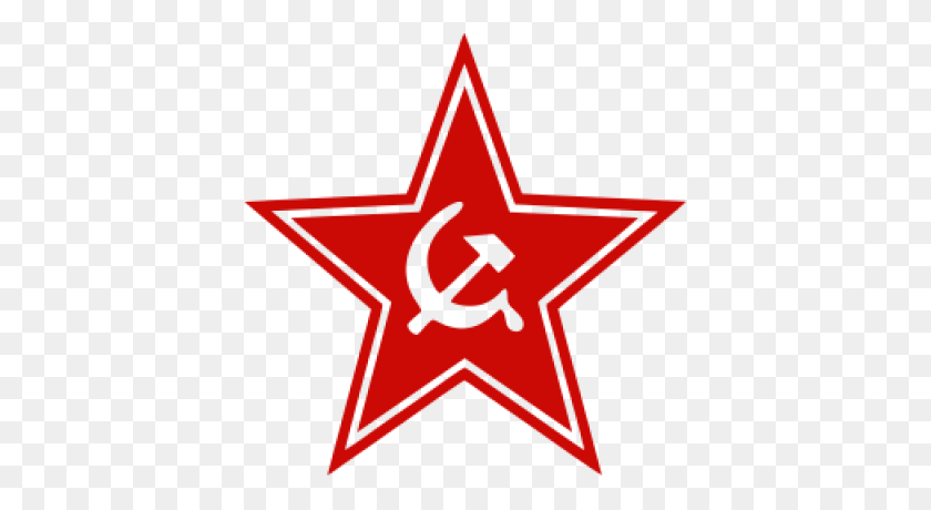 400x400 Estrella De La Unión Soviética Png Dlpng - Soviética Png