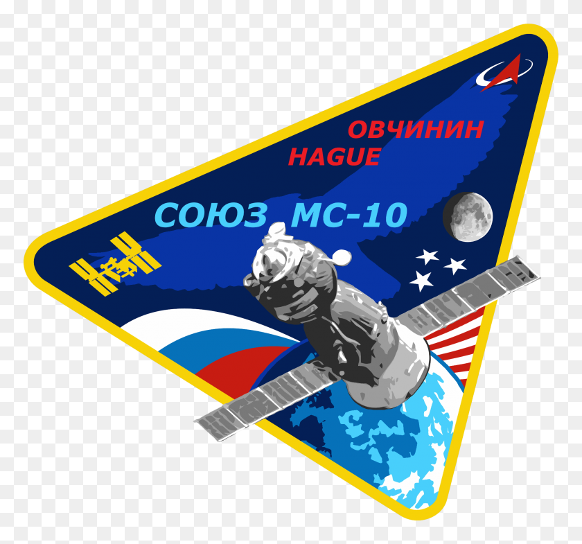 1978x1840 Soyuz Ms Mission Patch - Nave Espacial Png