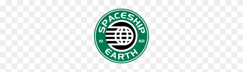 190x190 Spaceship Starbucks - Starbucks PNG