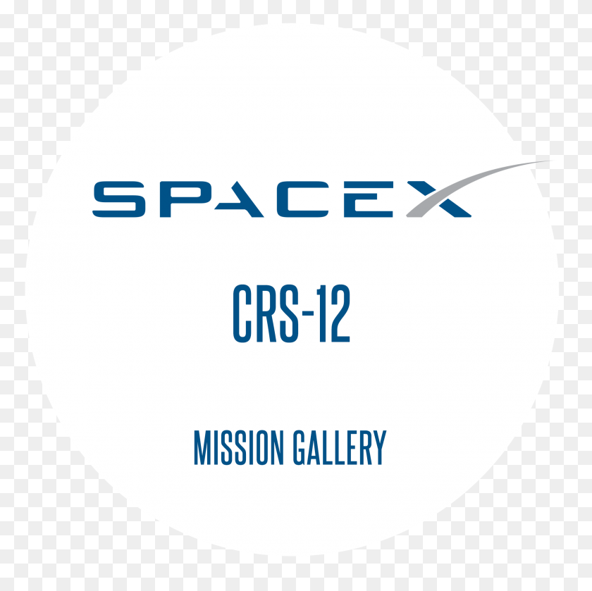 2000x2000 Spacex Logo - Spacex Logo PNG