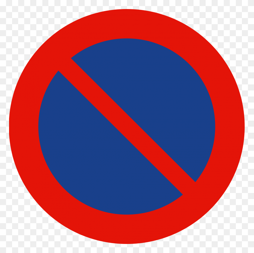 2000x2000 Spain Traffic Signal - Prohibido PNG