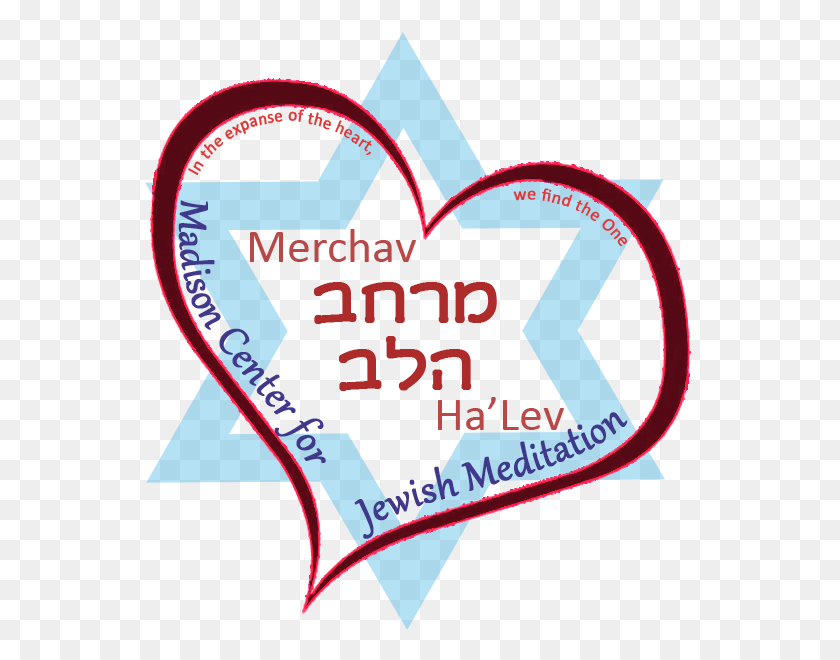 551x600 Eventos Especiales Centro Beth Israel - Imágenes Prediseñadas De Shabat