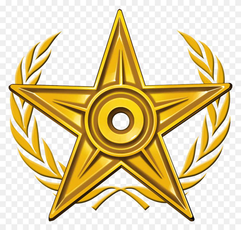 2000x1900 Estrella De Oro Especial - Oro Png