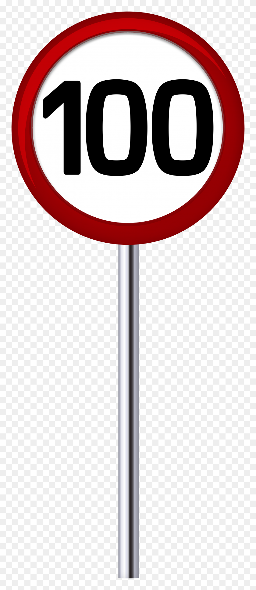 3331x8000 Speed Sign Clipart - Traffic Signal Clipart