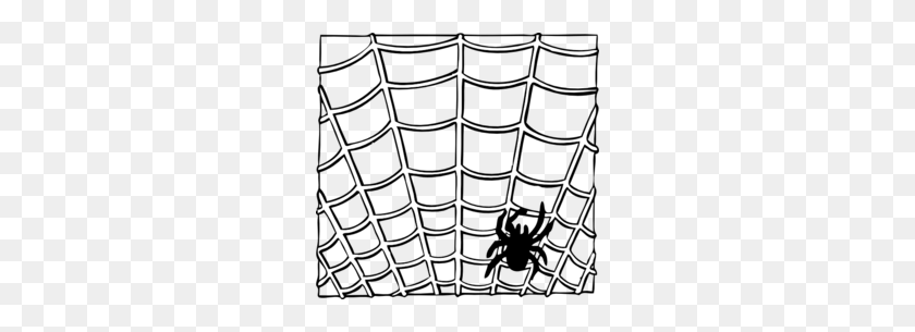 260x245 Spider Clipart - Spider Clipart Black And White