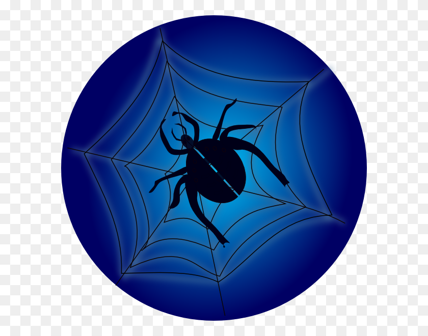 600x600 Spider On Web Png, Clip Art For Web - Spider Web Clipart