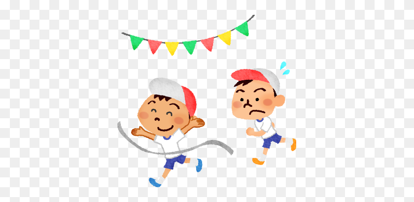 363x350 Sports Day - Sports Day Clipart