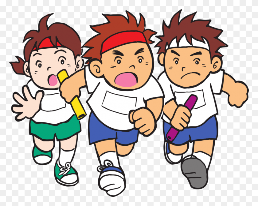 954x750 Sports Day School Espace Langue Tokyo Japanese Language No Free - School Picture Day Clipart