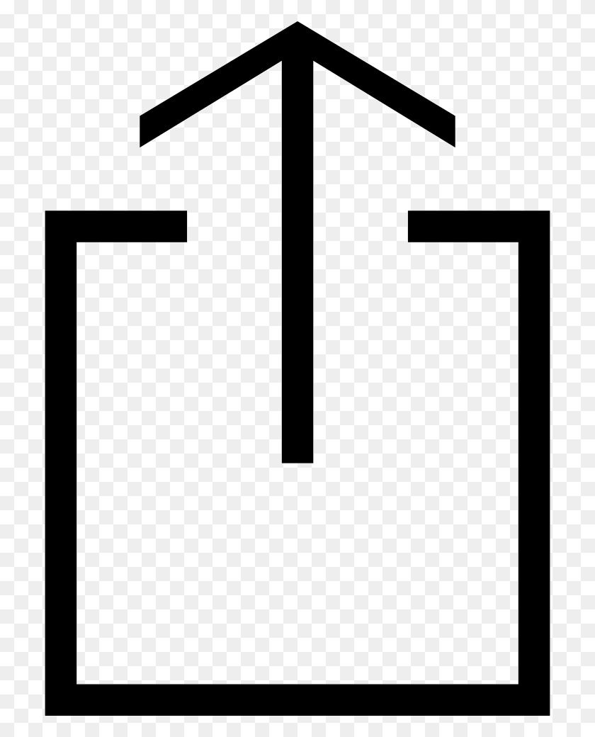 714x980 Square Outline With Up Arrow Interface Upload Symbol Png Icon - Square Outline PNG