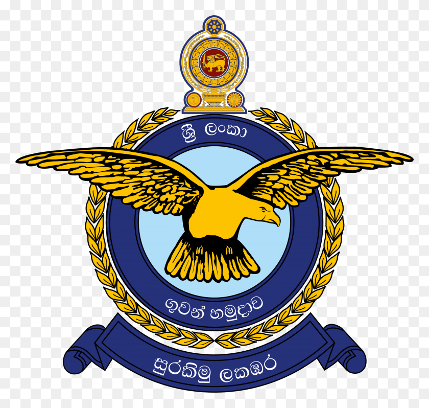 2145x2032 Sri Lanka Air Force Emblem - Air Force PNG