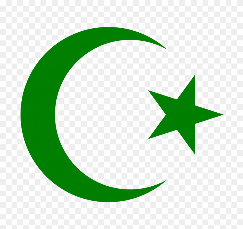 2000x1882 Star And Crescent - Islam Symbol PNG