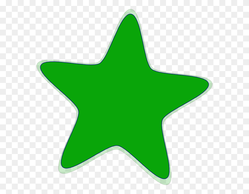 594x595 Звезды Картинки - Сияющая Звезда Клипарт