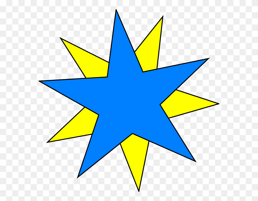 588x595 Star Clip Art - All Star Clip Art
