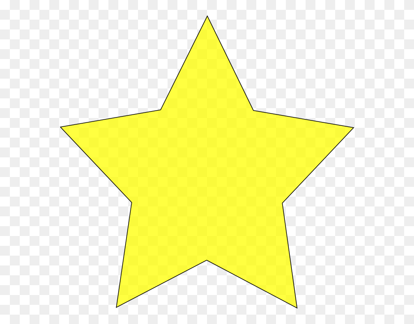 600x599 Star Of Bethlehem Clip Art - Star Of Bethlehem Clipart