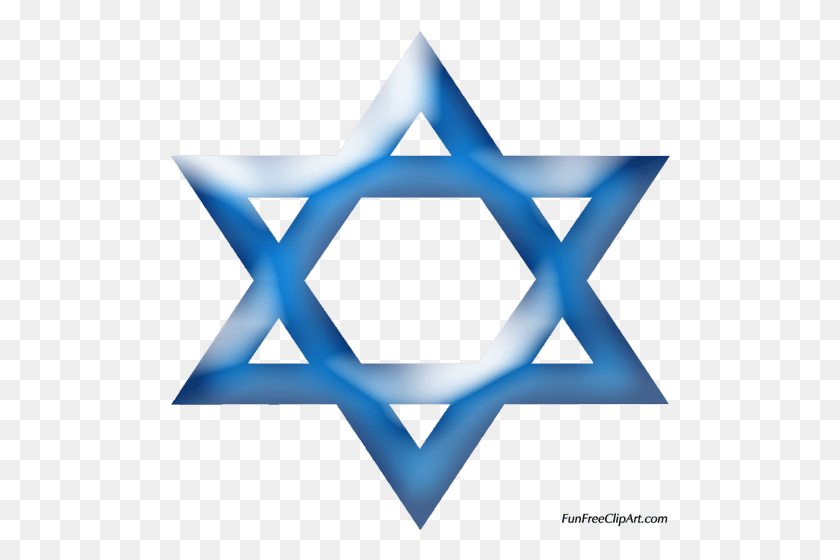 500x500 Star Of David Hexagram Symbol Clip Art - Judaism Clipart
