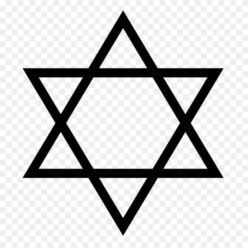 1600x1600 Star Of David Judaism Clip Art - Judaism Clipart