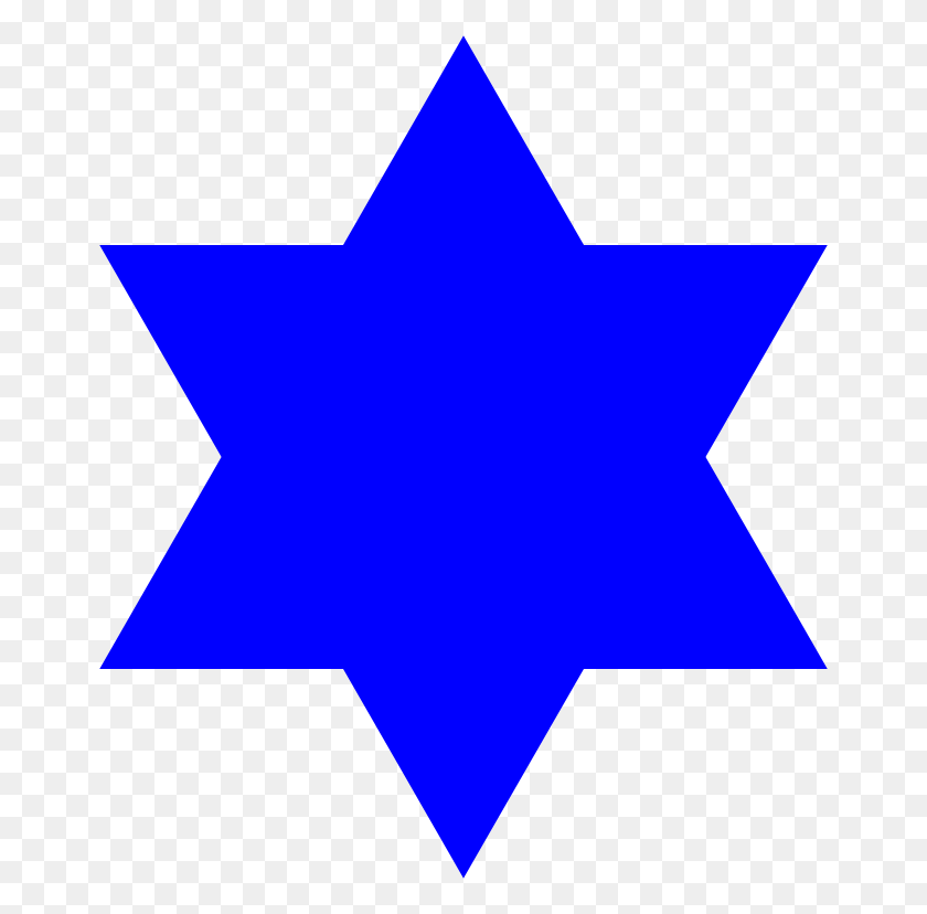 666x768 Star Of David Judaism Wikimedia Commons Clip Art - Judaism Clipart