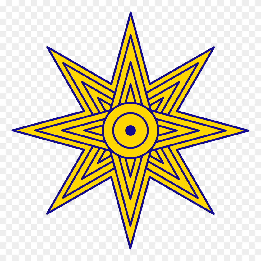1200x1200 Star Of Ishtar - Western Star Clip Art