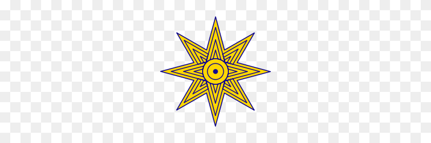220x220 Estrella De Ishtar - Dios Rayos Png