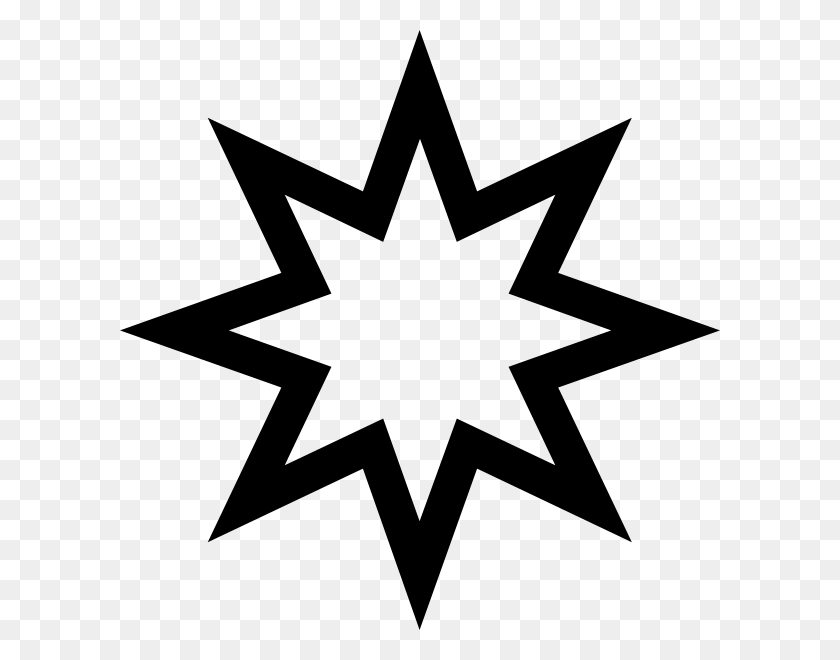 600x600 Наброски Звезды Картинки - Метеор Клипарт Черный И Белый