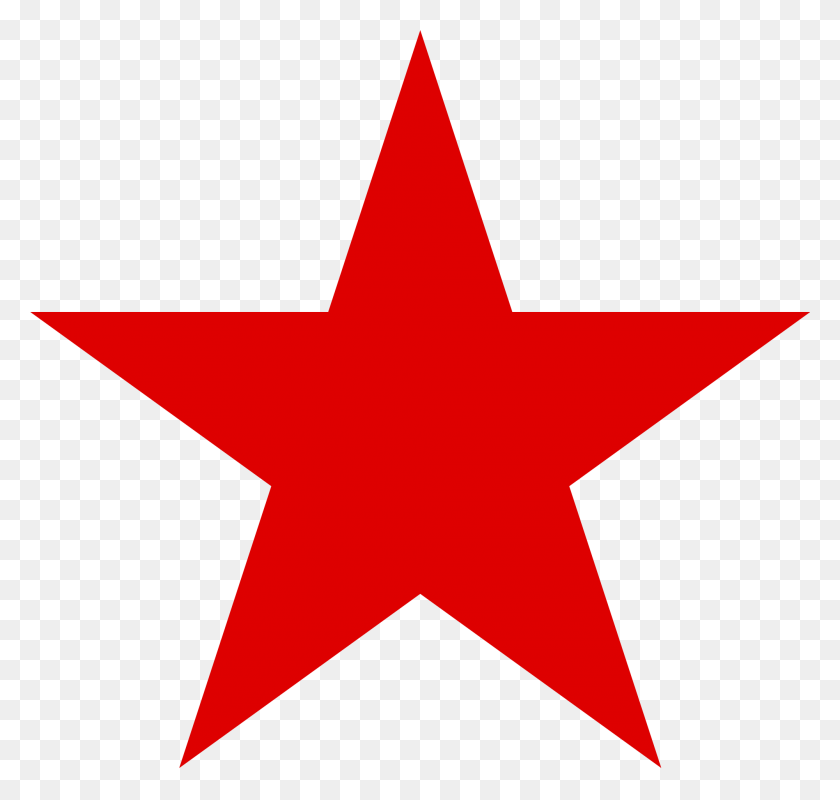 2000x1900 Star Png Image, Free Picture Download - Blue Star PNG