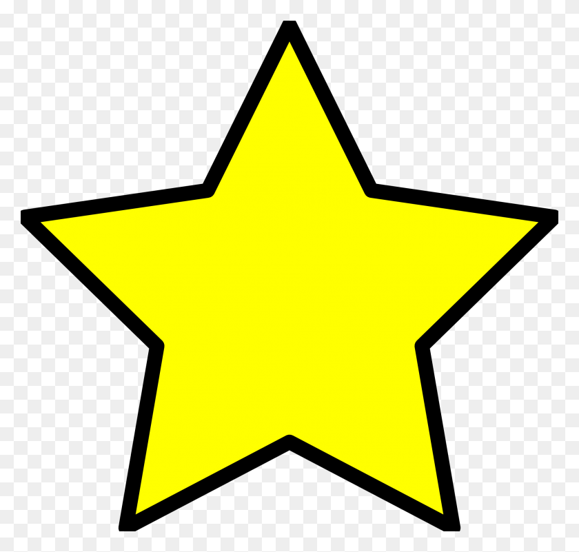 1969x1873 Star Vector Cliparts - You Re Awesome Clipart