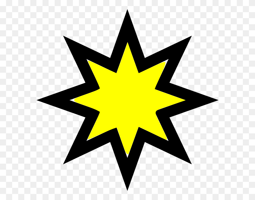 600x600 Звезды Клипарт Метеор - Суперзвезда Клипарт