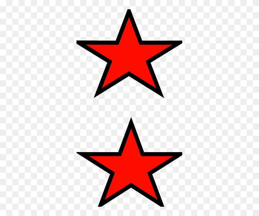 343x640 Startling Red Star Clip Art Stars At Clker Com Vector - Smoke Clipart PNG