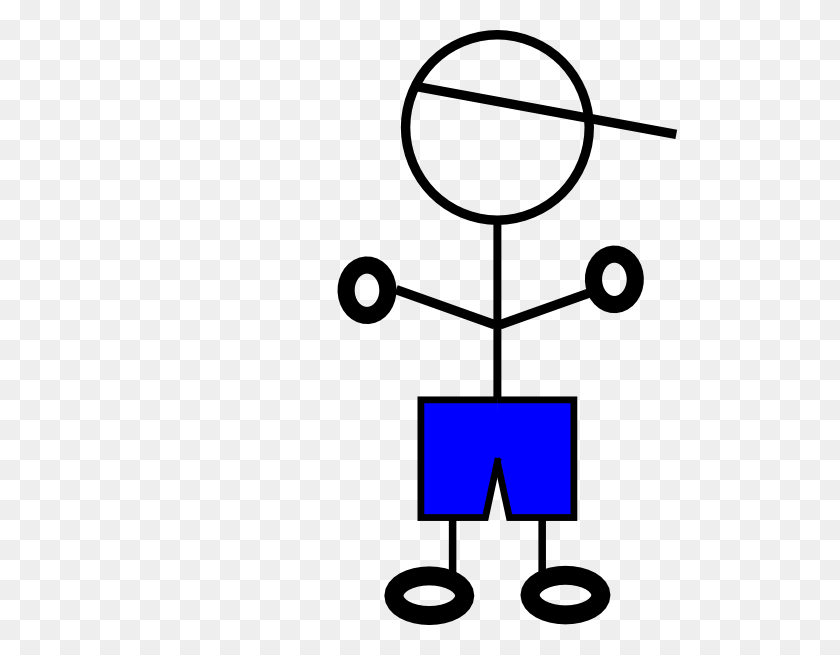 522x595 Stick Figure Boy Clip Art - Scared Person Clipart