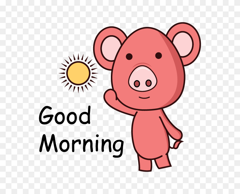 618x618 Stickerpop Pig - Доброе Утро, Анимированный Клипарт