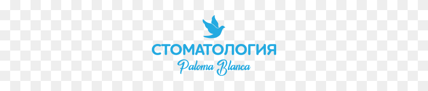 244x120 Stomatologiia Metro Dinamo, Aeroport I Sokol Vzrosloe I Detskoe - Paloma Blanca PNG