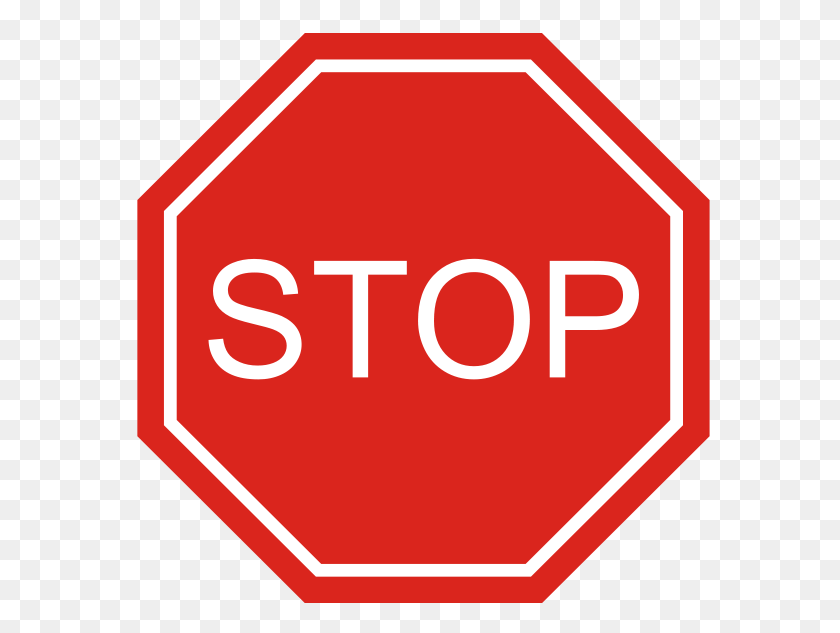600x573 Stop Sign Png Clip Arts For Web - X Sign PNG