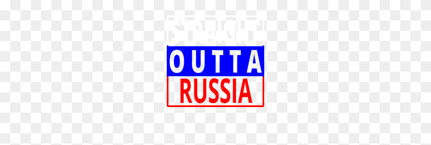 190x223 Straight Outta Russian Federation Rusia Sovjet Png - Straight Outta Png