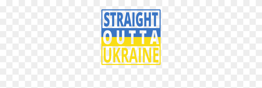 190x223 Straight Outta Ukraine Png - Straight Outta PNG